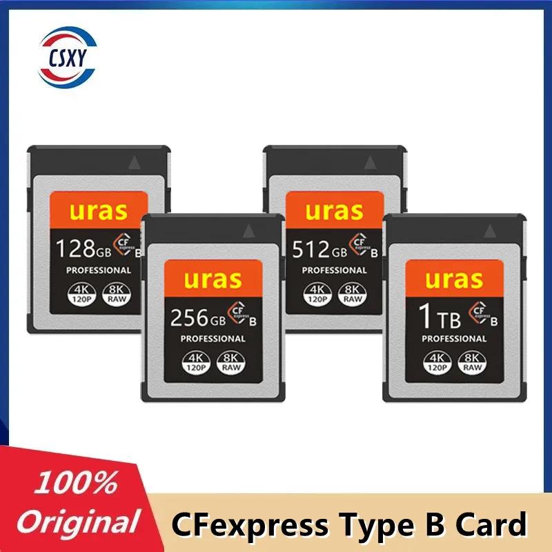 URAS CFexpress Ÿ B ī, CFE ޸ ī, XQD ׷̵ ī,  Z6 Z7 ĳ R5 1DX3 , 1TB, 512GB, 256GB, 128GB